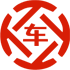 德保昇腾云汽车抵押贷款公司 